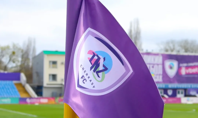 ЛНЗ анонсував новий напрямок розвитку клубу після відставки Григорчука