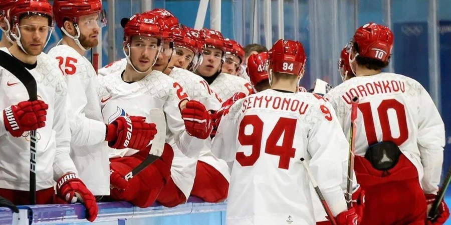 Росіян не буде на Олімпіаді-2026 в хокейному турнірі (Фото: Федерація хокею Росії)