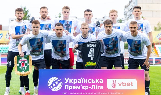 ФК Оболонь