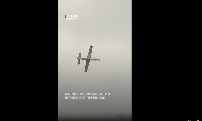 Дрони СБУ здійснили атаку на термінал для зберігання Шахедів у Татарстані