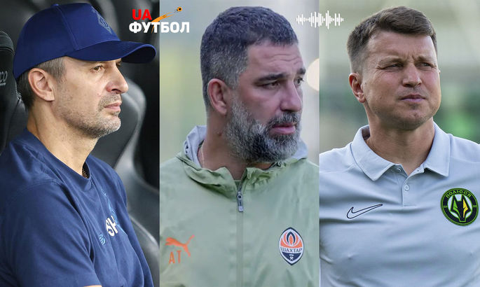 Онлайн-аудіотрансляція матчів відбору ЛЄ та ЛК: Маккабі Т-А – Динамо, Полісся – Фіорентина, Шахтар – Серветт