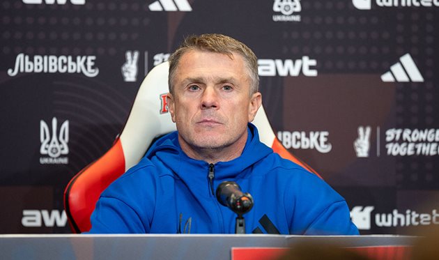 Сергій Ребров, getty images