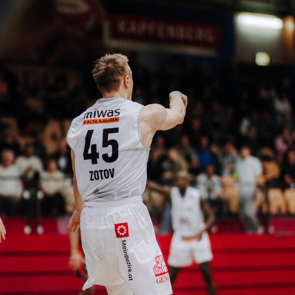Українці за кордоном: дабл-дабли Зотова та Санона, Ковляр, Липовий 1 - basket.com.ua